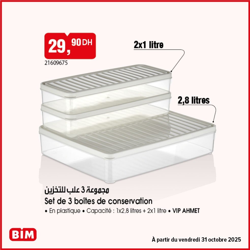 Catalogue BIM vendredi 31 octobre 2025